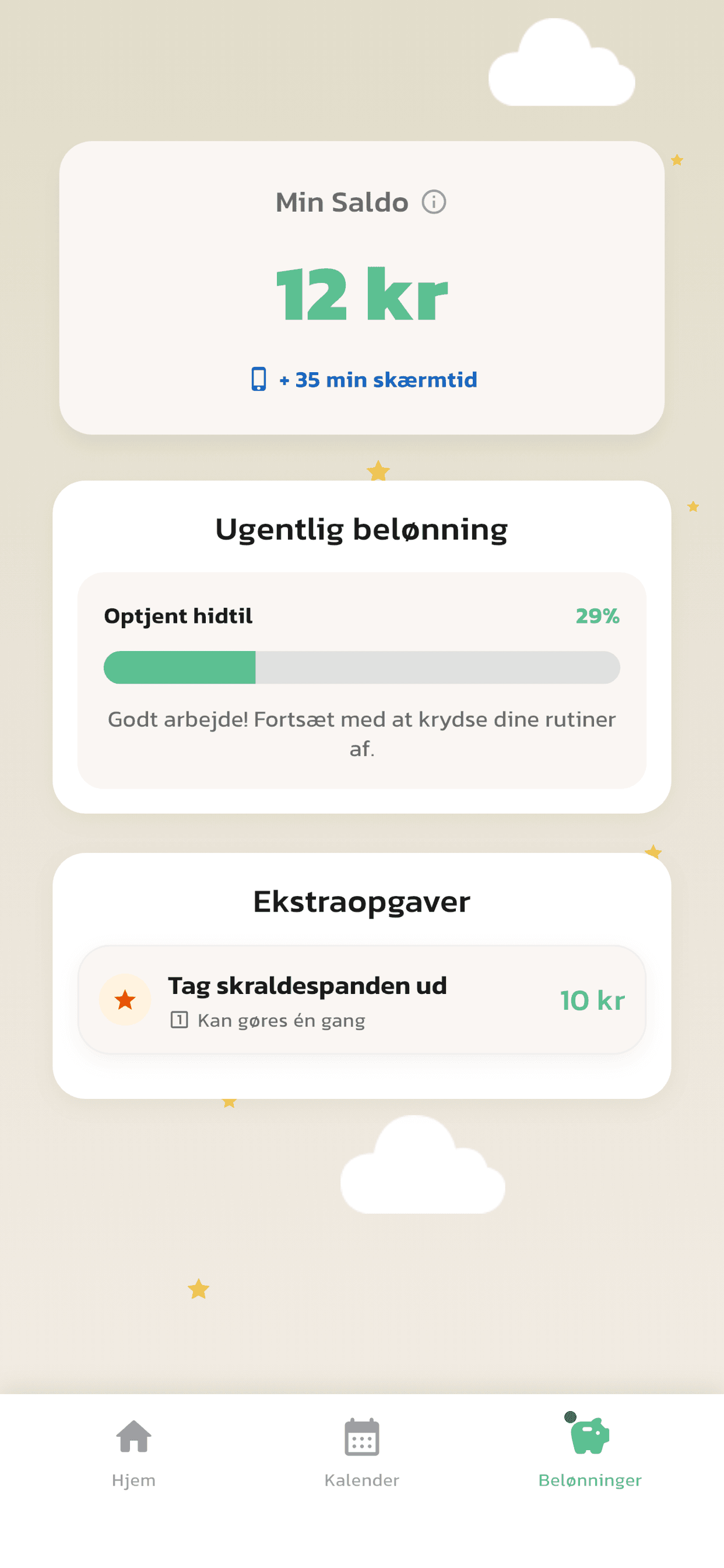 09 caregiver actlike first child review overview